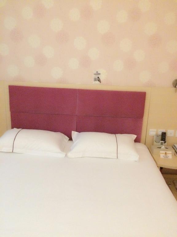 Super 8 Hotel Chengdu Airport Branch Room photo